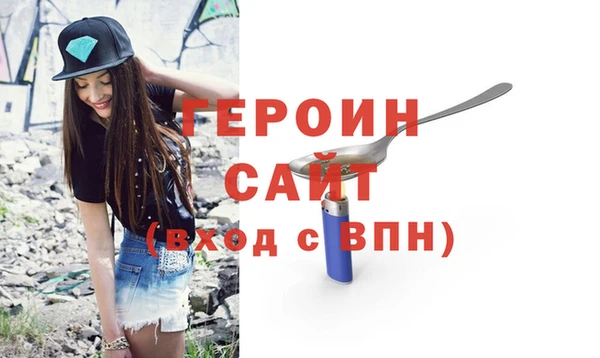 кокаин VHQ Остров