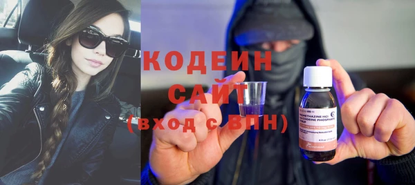 кокаин VHQ Остров
