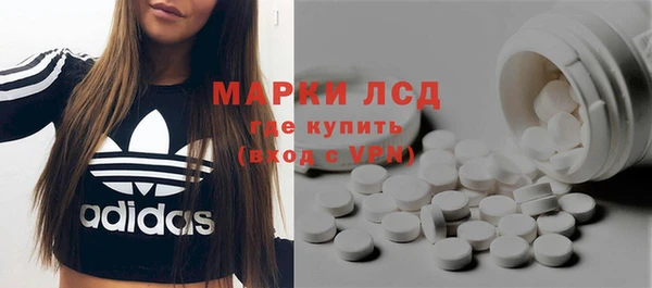 амфетамин Нягань