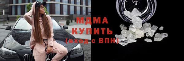 кокаин VHQ Остров