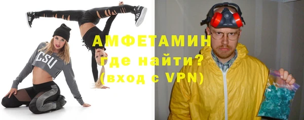 кокаин VHQ Остров