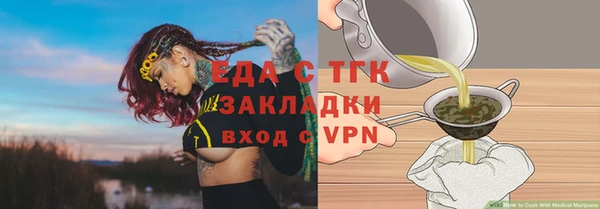 apvp Валуйки