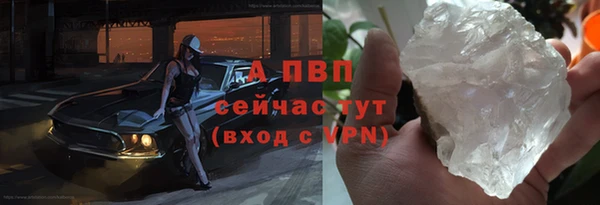 кокаин VHQ Остров