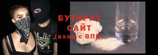 кокаин VHQ Остров