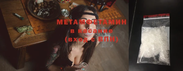 кокаин VHQ Остров