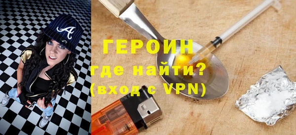 кокаин VHQ Остров