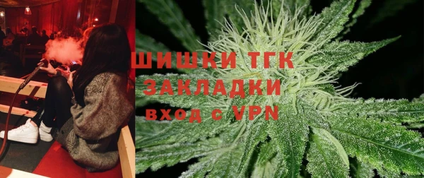 кокаин VHQ Остров