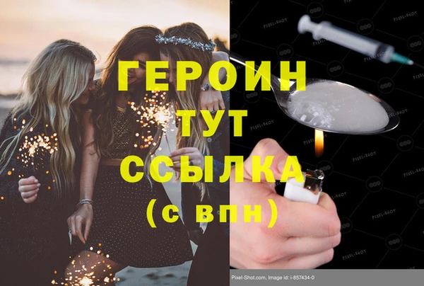 кокаин VHQ Остров