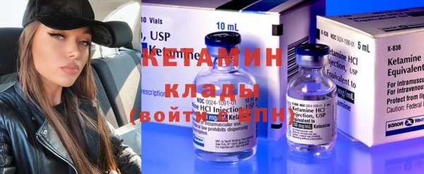 кокаин VHQ Остров