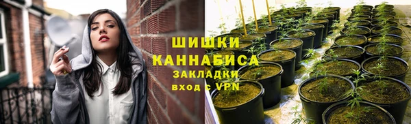 кокаин премиум Осташков