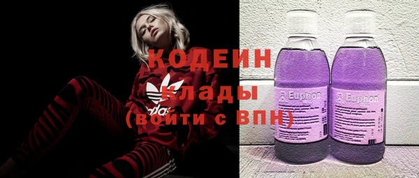 кокаин VHQ Остров