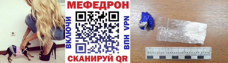 блэк спрут ссылки  Шилка  Меф VHQ 