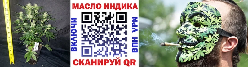 купить  сайты  Шилка  Дистиллят ТГК жижа 